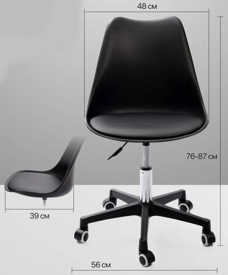 Комплект офисной мебели Yasen Smart New Artisan Oak/Graphite Grey + Sunrise C-30A PP Black - 4