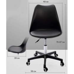 Комплект офисной мебели Yasen Smart Sonoma Oak/Wenge Louisiana + Sunrise C-30A PP Black Thumb