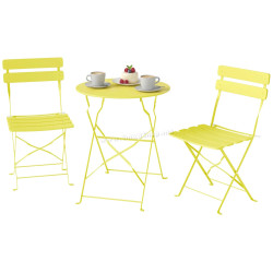 Комплект садовой мебели Outsunny 84K-146V00YL (Yellow)