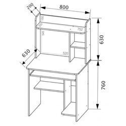 Masa de calculator BonMebel 1050 (White) Thumb