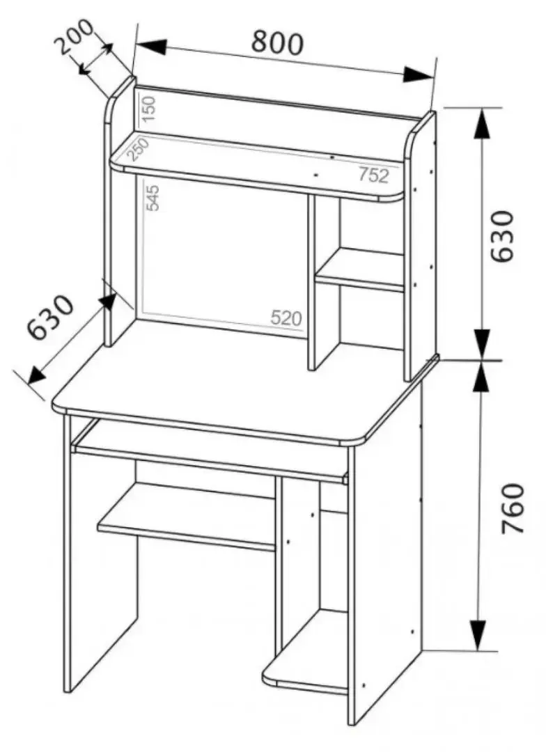 Masa de calculator BonMebel 1050 (White)