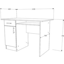 Masa pentru calculator Haaus Togo 1S1U (Sonoma Oak) Thumb