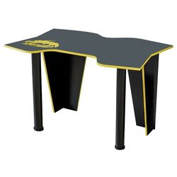 Masa pentru calculator Marcel Prod KL 9.1 (Wenge/Yellow)