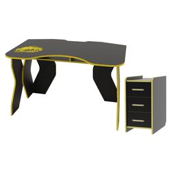 Masa pentru calculator + tumba Marcel Prod KL 9.0 (Wenge/Yellow)