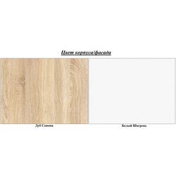 Стол компьютерный Mobi Комфорт 12.95 (Дуб Сонома/Белый Шагрень) Thumb