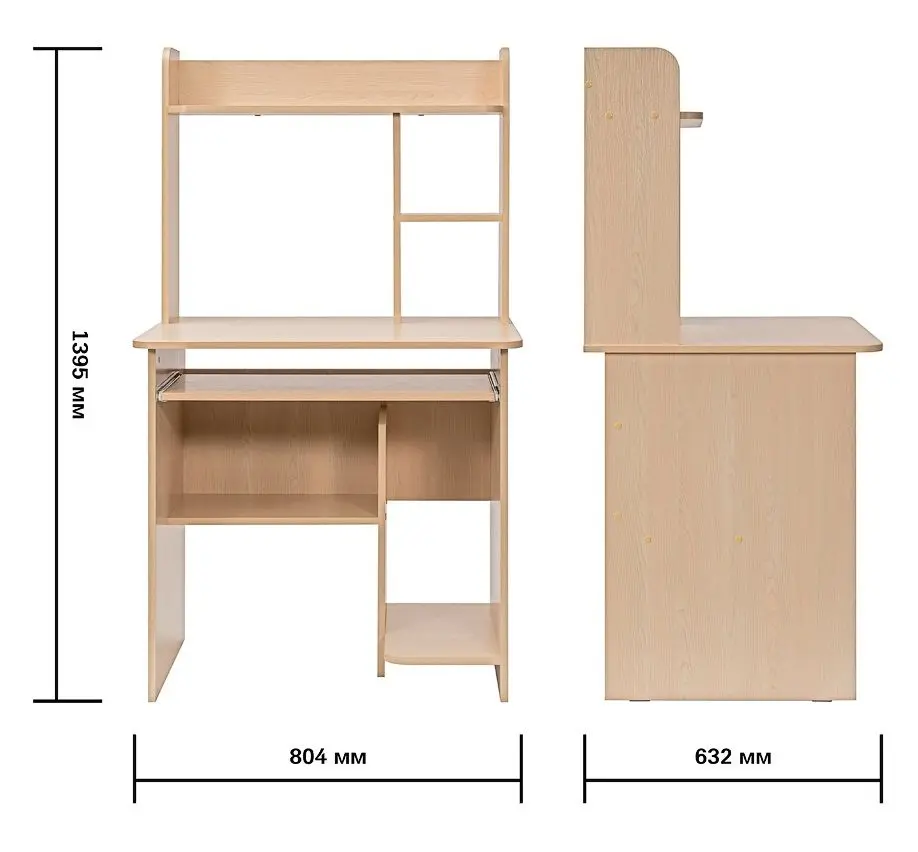 Masa de calculator Mobi Komfort 3 СК (Pallada oak)