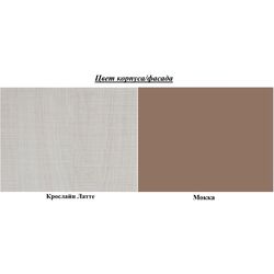 Стол компьютерный Sokme Кросслайн 1200 (Крослайн Латте/Мокка) Thumb