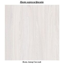 Masa de calculator Стендмебель №5 (Ash Anchor Light) Thumb