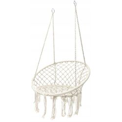 Кресло подвесное Carruzzo HK1 (Beige) Thumb