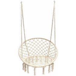 Кресло подвесное FunFit 2607 (Cream) Thumb