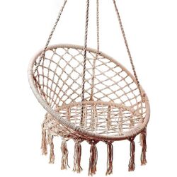 Кресло подвесное Ikonka IK0010 (Beige)