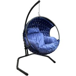 Кресло-кокон MDE Tedi (Blue)