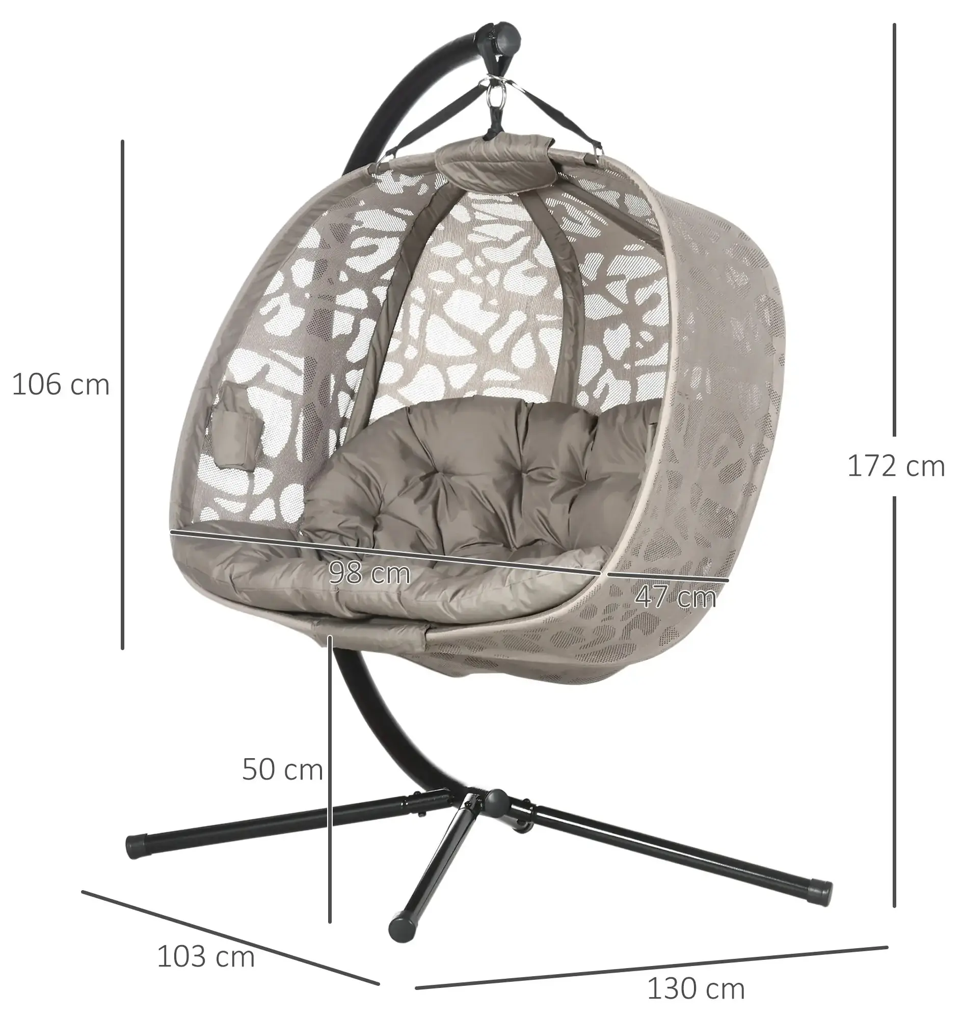 Кресло-кокон Outsunny 84A-264V00SD (Sand/Black)