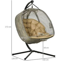 Кресло подвесное Outsunny 84A-208 (Khaki/Black) Thumb