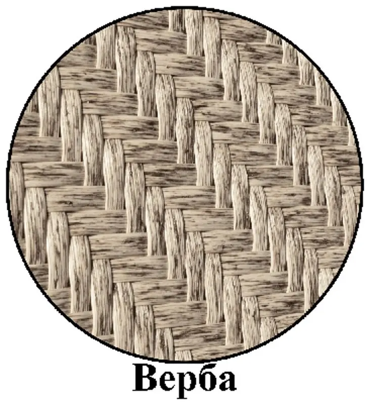 Кресло-кокон SCom Дабл (Верба) - 4