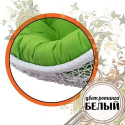 Fotoliu-cocon SCom Vesta (White) Thumb