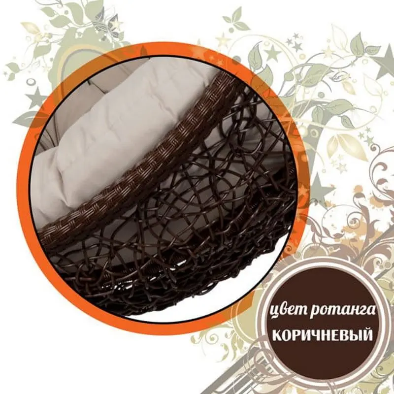 Fotoliu-cocon SCom Vesta (Brown) - 3