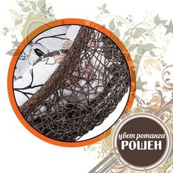 Fotoliu-cocon SCom Vesta (Roshen) Thumb