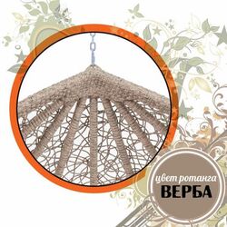 Кресло-кокон SCom Веста (Верба) Thumb