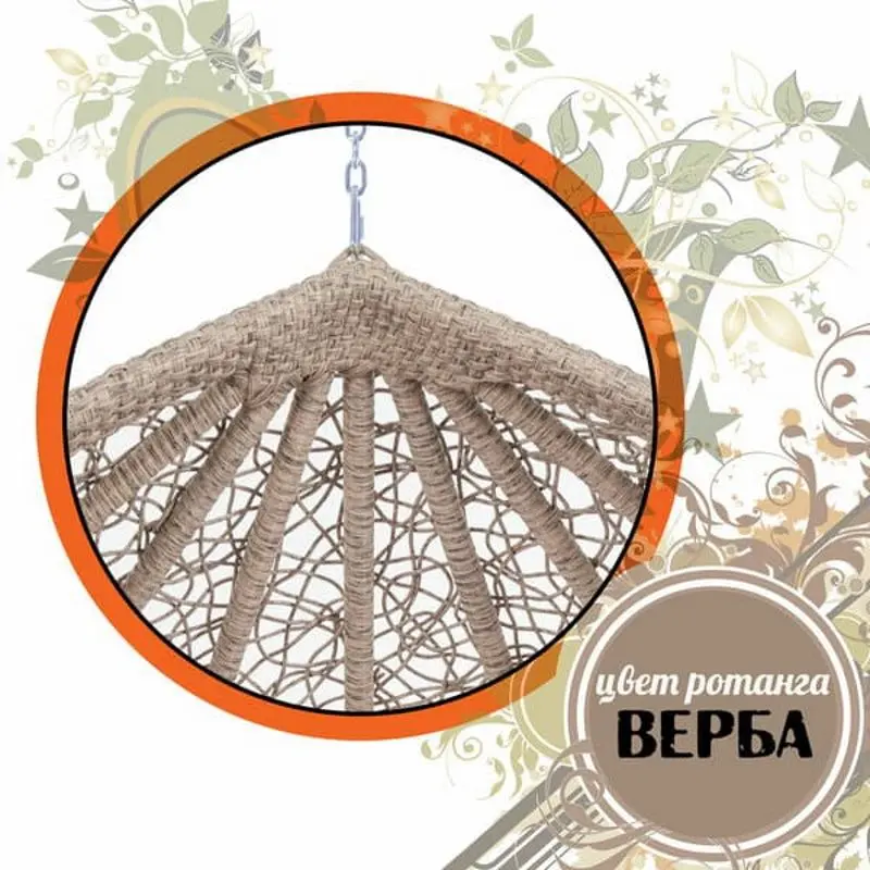 Кресло-кокон SCom Веста (Верба) - 3