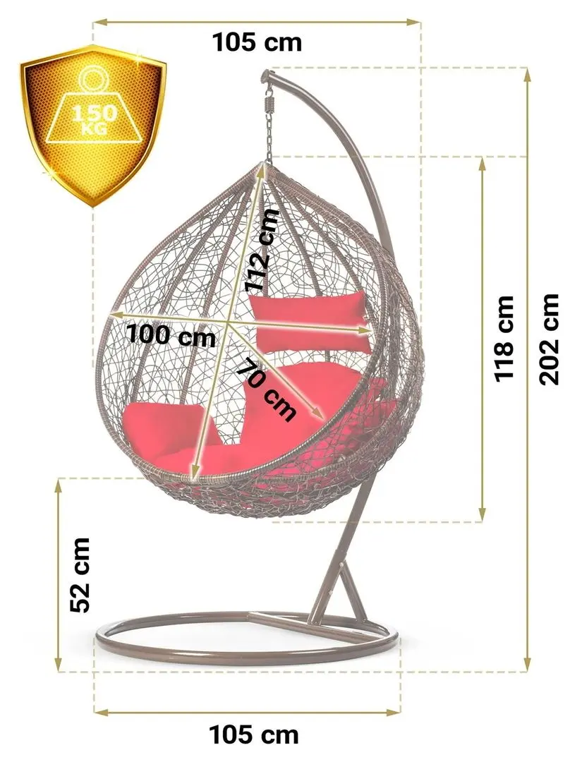 Кресло-кокон Sofotel Hawana (Brown/Red)