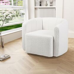 Кресло Costway HV10649WH (White)