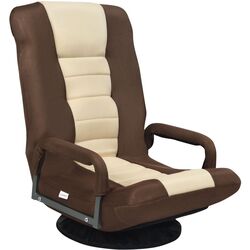 Fotoliu gaming Costway HW65937BN (Brown/Beige)