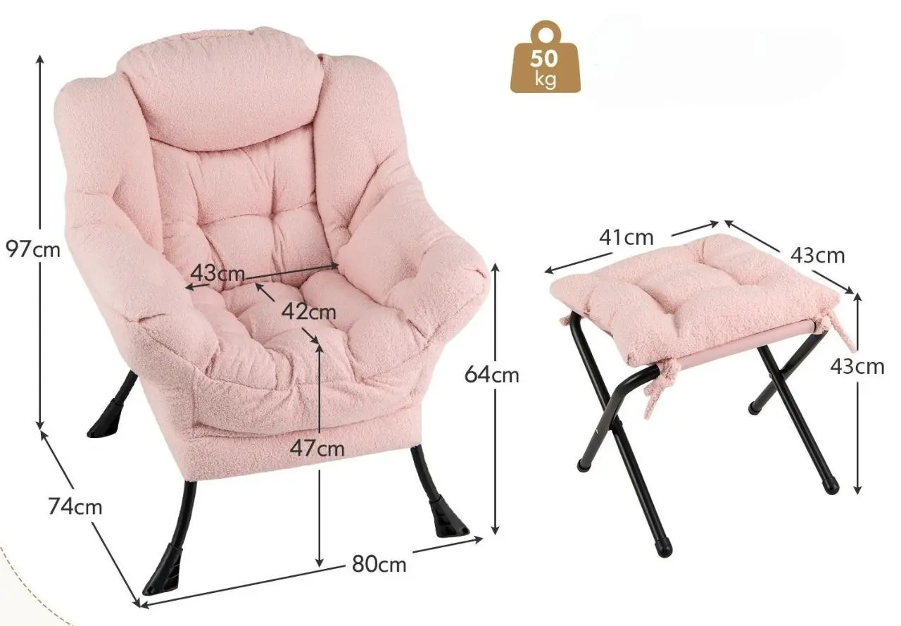 Кресло с табуретом Costway NP12026PI (Pink)