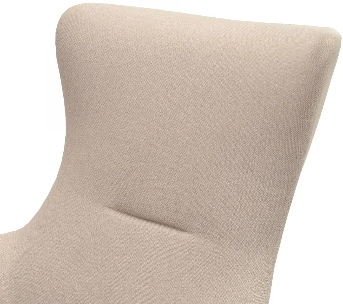 Кресло DP Rain H-5209 (Beige)