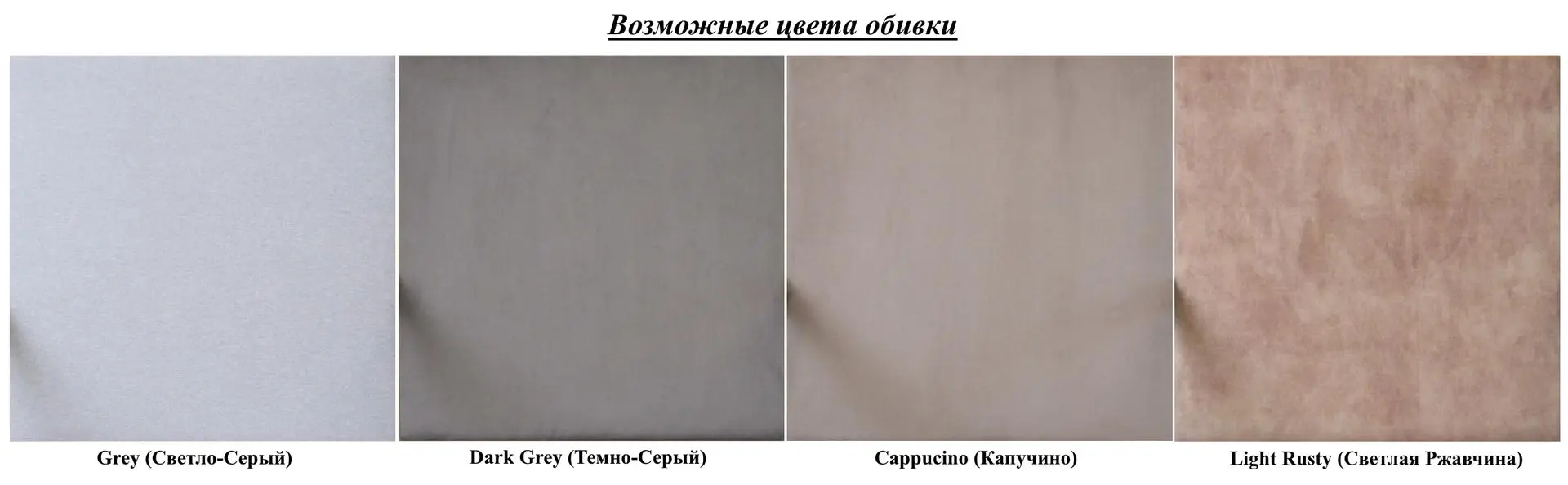 Кресло DP Milton