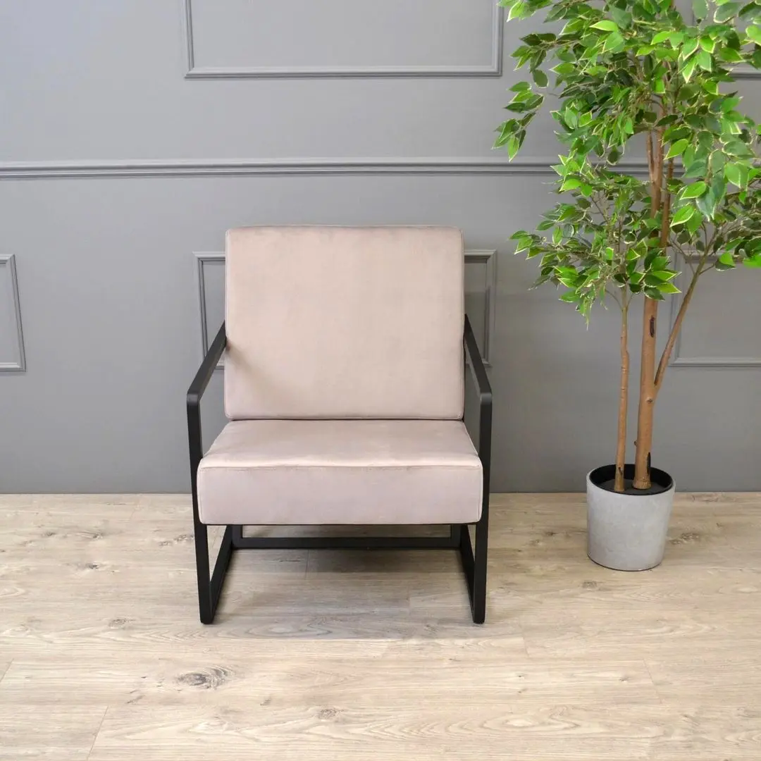 Кресло DP Milton