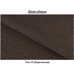 Кресло Eltap Laine Poco 22 одноместный (Brown) Thumb