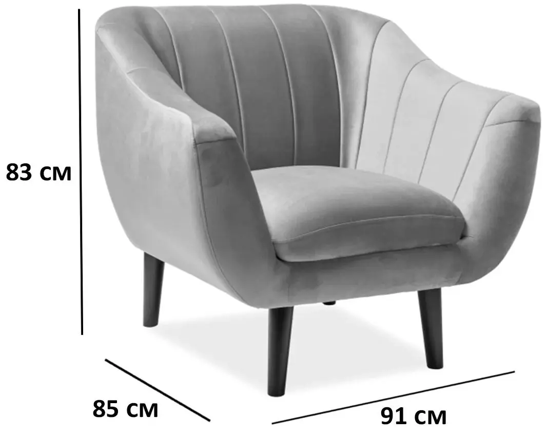 Кресло Signal Elite 1 Velvet (Curry/Wenge) - 3