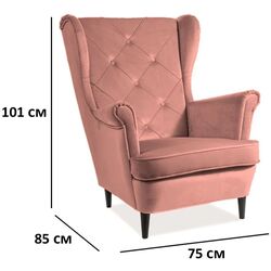 Кресло Signal Lady Velvet (Antique Rose/Wenge) Thumb