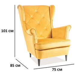 Fotoliu Signal Lady Velvet (Curry/Wenge) Thumb