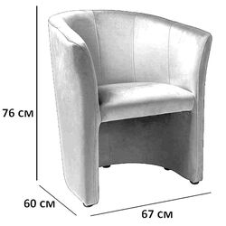 Кресло Signal TM-1 Velvet (Curry/Wenge) Thumb