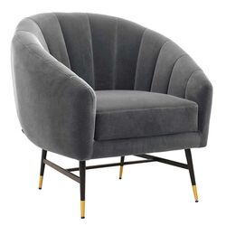 Кресло Halmar Britney (Gray/Black)