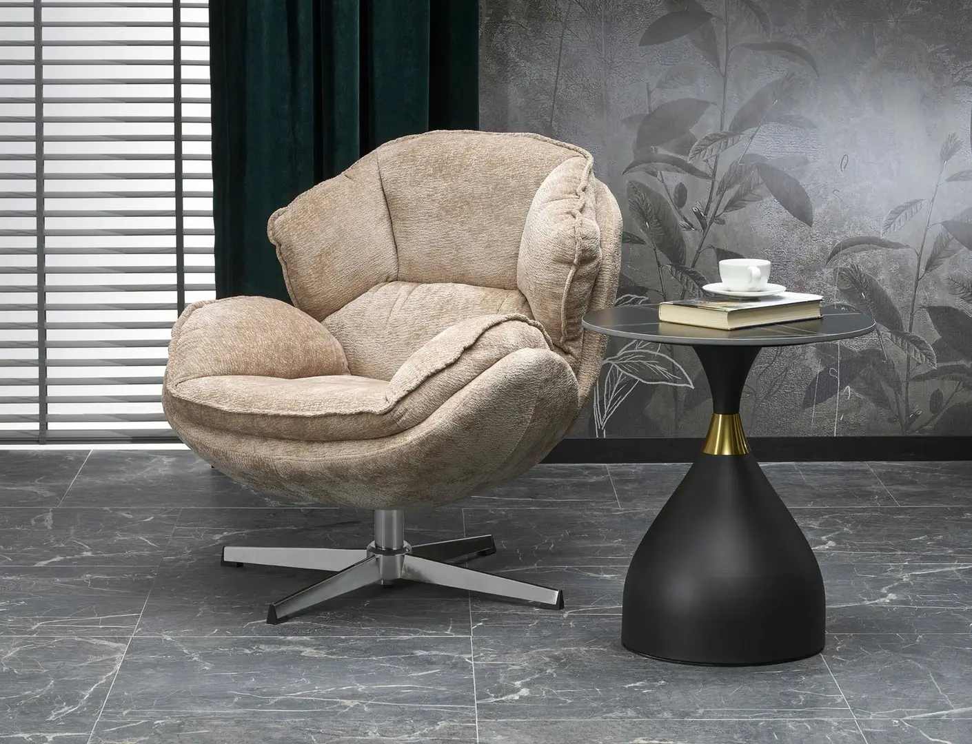 Кресло Halmar Guido (Beige)