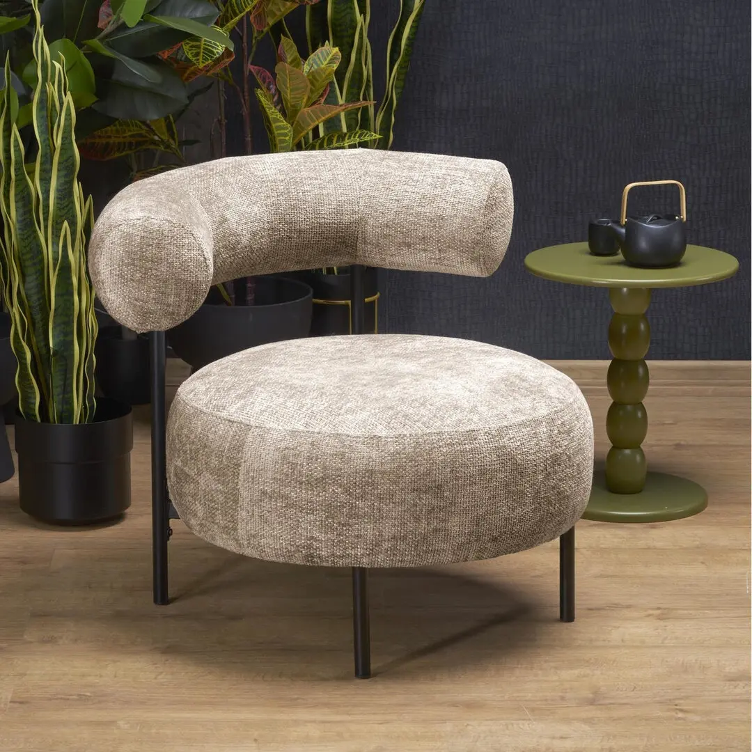 Fotoliu Halmar Hazard (Beige)
