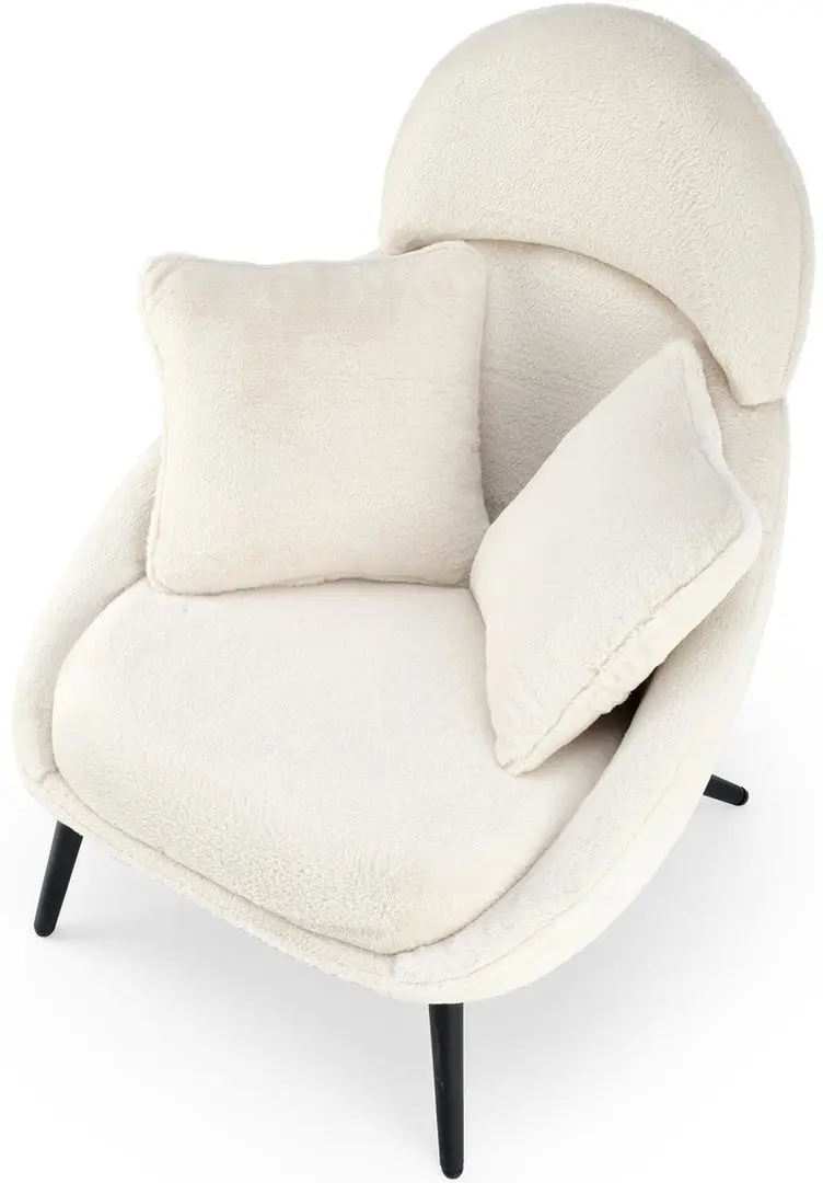 Кресло Halmar Merry (Cream/Black)