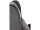 Fotoliu-recliner Halmar Agustin 2 (Grey)