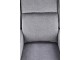 Fotoliu-recliner Halmar Agustin (Gray)