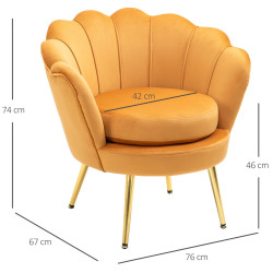 Кресло Homcom 839-012YL (Yellow) Thumb