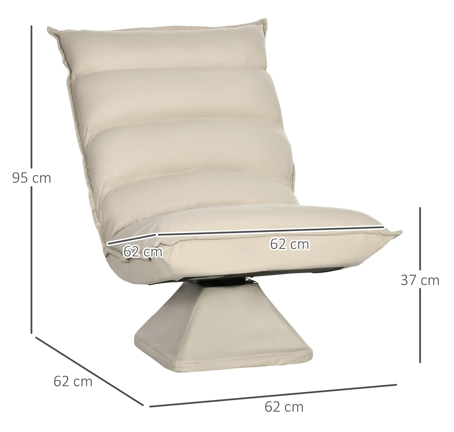Кресло Homcom 839-430V00BG (Beige) - 6