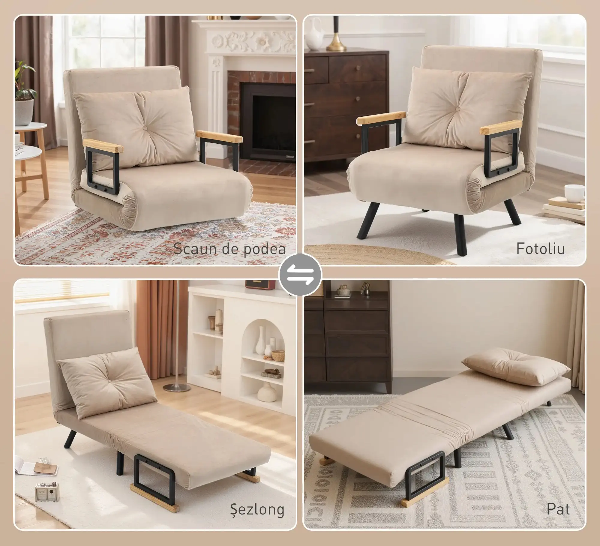 Раскладное кресло Homcom 839-834V00BG (Beige) - 4