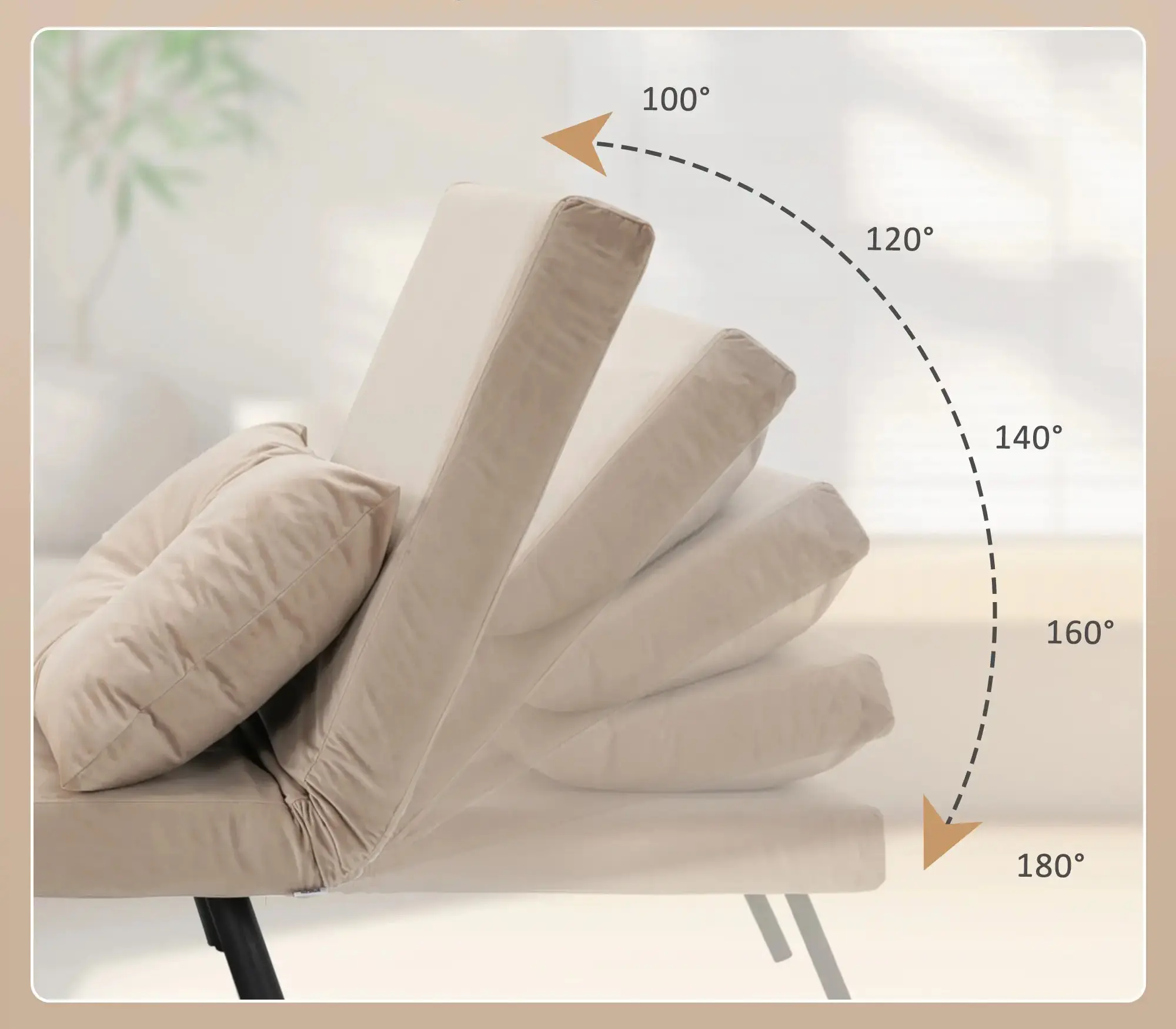 Раскладное кресло Homcom 839-834V00BG (Beige) - 5