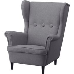 Fotoliu pentru copii Ikea Strandmon (Vissle Gri)