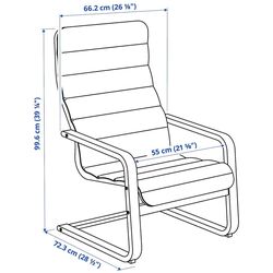 Fotoliu Ikea Arsunda/Knisa (Gri) Thumb