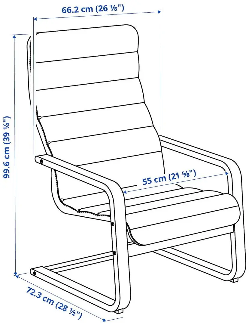 Fotoliu Ikea Arsunda/Knisa (Gri)