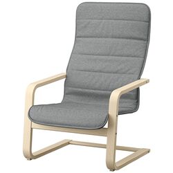 Fotoliu Ikea Arsunda/Knisa (Gri) Thumb